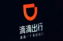 详细教程!宝鸡公司咨询电话号码_哔哩哔哩